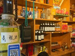 -达老餐厅
