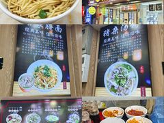 -潮味粉道(东漖南路店)