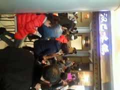 android_upload_pic-汉巴味德(大悦城店)