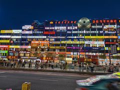 -服务大楼冷面(延大店)