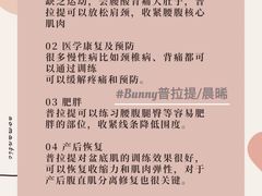 -上海第一八佰伴