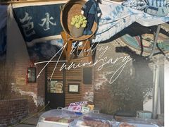 -辛庄国际文化艺术区