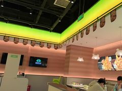 -蛙喔牛蛙(盐城盐都万达店)
