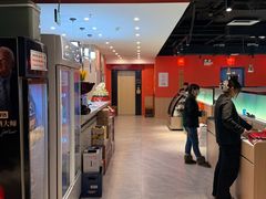 -京城北门羊蝎子铜锅涮肉(总店)