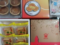 -阿吉仔(大元路店)