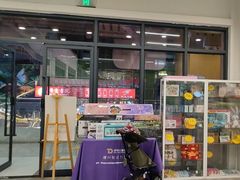-多特儿童专注力·感统训练·学习力训练(曲江校区)