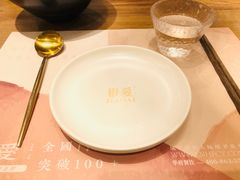 -椒爱水煮鱼川菜(中街大悦城店)