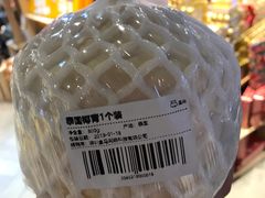 -盒马鲜生(皇庭广场店)