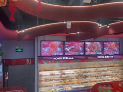 -宏姐串串香(征仪路店)