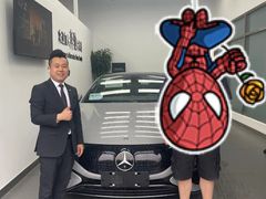 -奔驰利星行(北京花乡店)