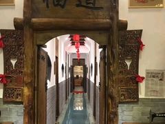 -芝麻花餐厅(祁家豁子店)