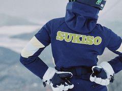 -中旅松花湖滑雪场