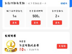 -乌糖沙茶面(民族路店)