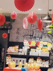 点击看大图 -木北护肤造型