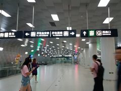 -呼家楼(地铁站)