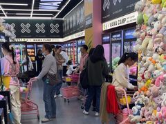 -娃娃集合营(上海闵行天街店)