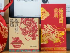 -极拉图·现制冰淇淋(大卫城店)