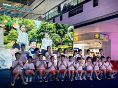 -吉的堡幼儿园(资阳恒大园)