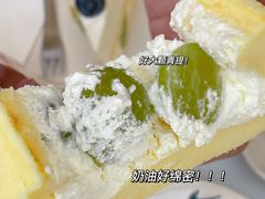 -小西家作(富力爱丁堡店)