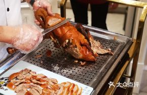 Golden Roast Duck Roll