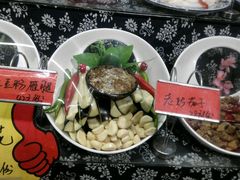 -鲁城往事(游客中心店)