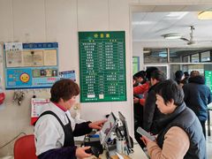 -上海为民商行清真饭店(南大路店)