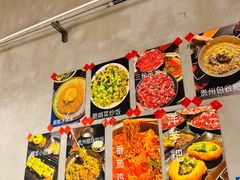 -贵州辣子鸡番茄鸡
