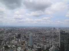 -东京都厅舍