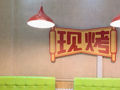 -吉品合酥脆烤饼(哈西金街店)