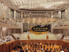 -国家大剧院