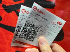 -华夏优加影城(长和国际店)