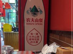 -老郑家东北春饼(龙悦居店)