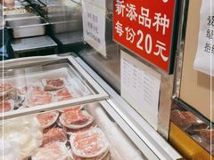 -林静小吃(复兴路店)
