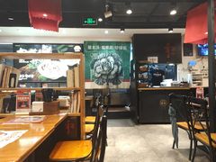 -和府捞面(天河领展广场店)