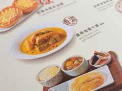 -翠华(澳门银河店)