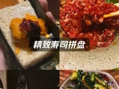 -肉魁屋·烧肉·烧鸟·酒场(高新店)