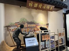 -镇江中国醋文化博物馆