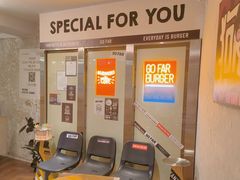 -狗發汉堡(湖塘店)