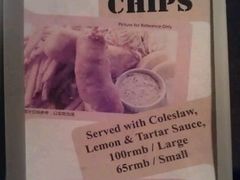 android_upload_pic-Geneva日内瓦餐厅(西郊宝成花苑店)