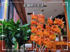-土连锅·现熬养生汤锅(梁家巷店)