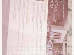-深圳同泰万怡酒店·万荟轩自助餐厅(同泰店)