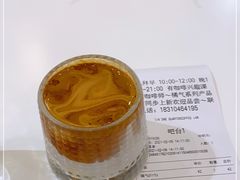 -1/4 ONE QUARTER COFFEE LAB(朝阳大悦城店)