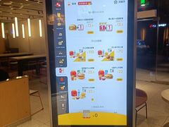 -麦当劳·得来速店(星沙大道店)
