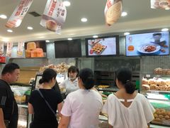 -闻酥园(青羊区人民中路店)