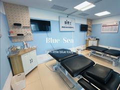 -体博士·疼痛调理·体态矫正·运动康复中心(大望路华贸店)