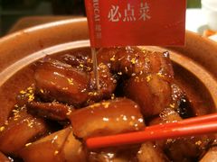 -永旺梦乐城(金银潭店)