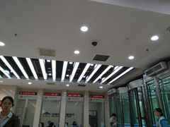 -中德住房储蓄银行(和平支行)