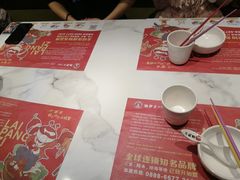 -赖胖子肉蟹煲(上邦百汇城店)