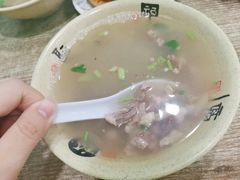 -吃不够开口馅饼店(小西路店)
