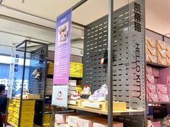-万向城(裕华路店)